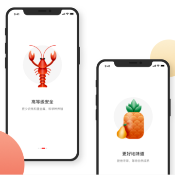 ��Ȥ��app-ũ��Ʒ�̳�