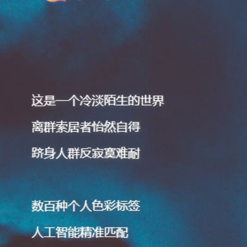 挑挑 挑挑