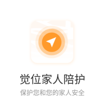 ��λ�����㻤