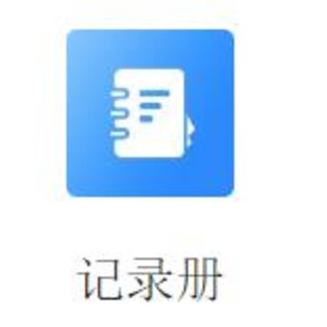 ��¼��app