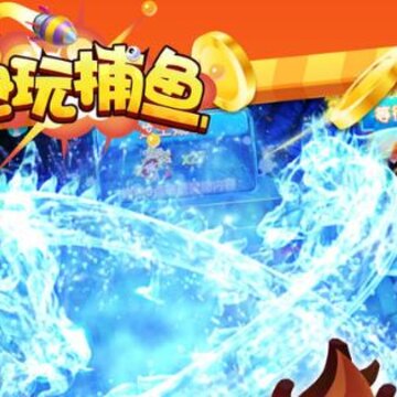 Ȥ�沶��ע����3Ԫ