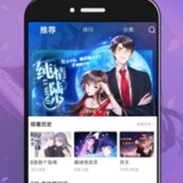 ̫��������Ѱ�app