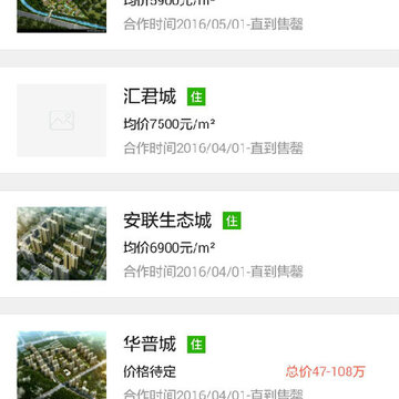 Link����App