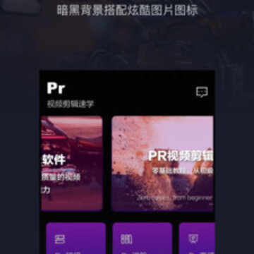 PR�̳�ѧϰ
