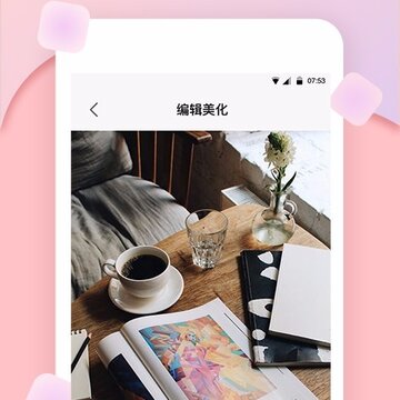拼图 拼图