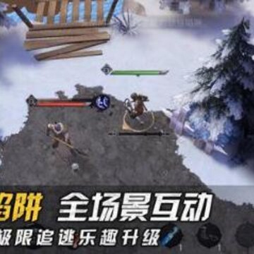 猎手之王有哪些道具 道具功能介绍 猎手之王有哪些道具 道具功能介绍