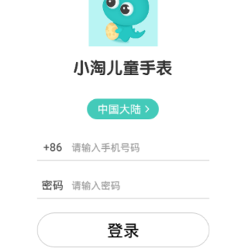 С�Զ�ͯ�ֱ�app