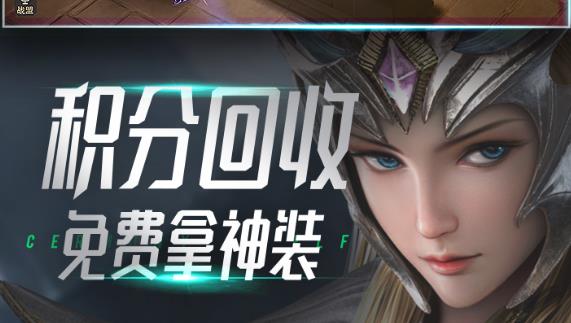 ����ʢ������OPPO��