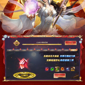 ��Ѫ����BT��