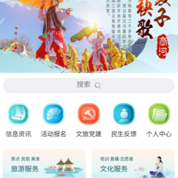 �̺�������app