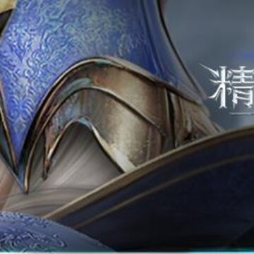 精灵盛典黎明vivo版本 精灵盛典黎明vivo版本