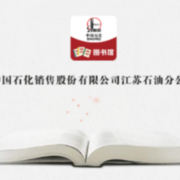 ����ʯ��ͼ���app