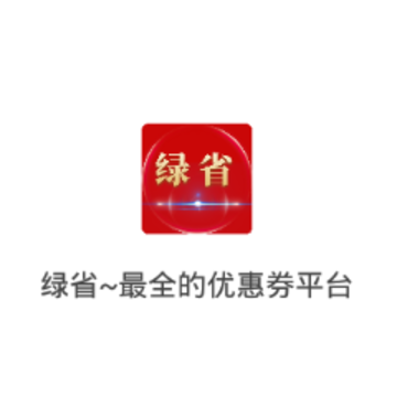 ��ʡapp
