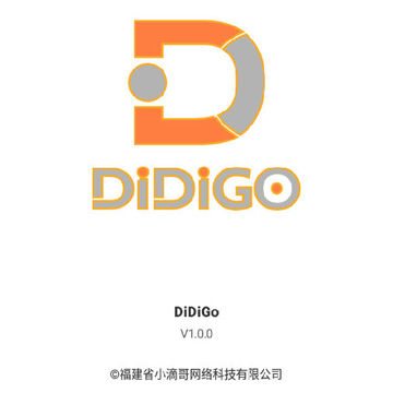 DiDiGo