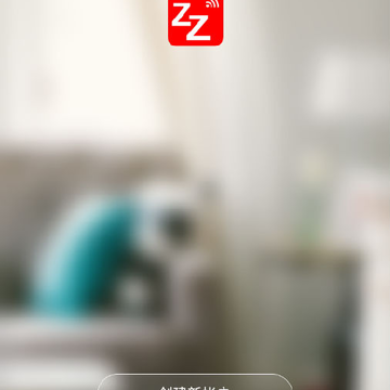 �����ſ����°�
