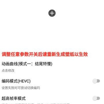 �ǵö�����ֽapp