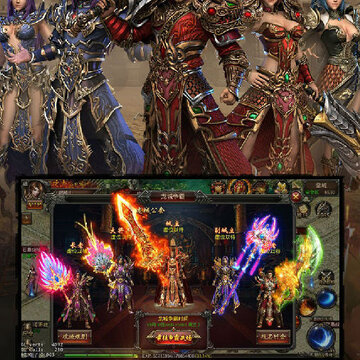 魔龙诀火爆版 魔龙诀火爆版