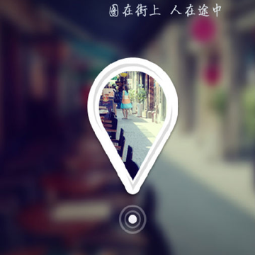 我秀中国(AR地图) 我秀中国(AR地图)