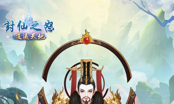 ����֮ŭ�һ����