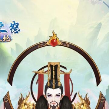 ����֮ŭ�һ����