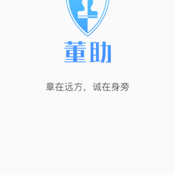 ����-Զ�̸�������