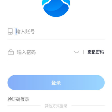 天府蓝(协同办公) 天府蓝(协同办公)
