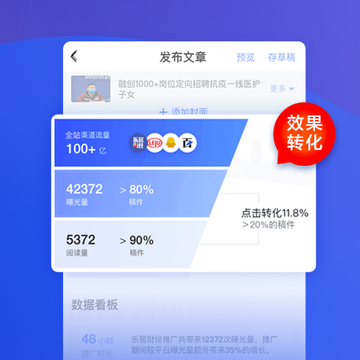 来链 来链