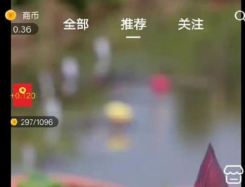 芈商app
