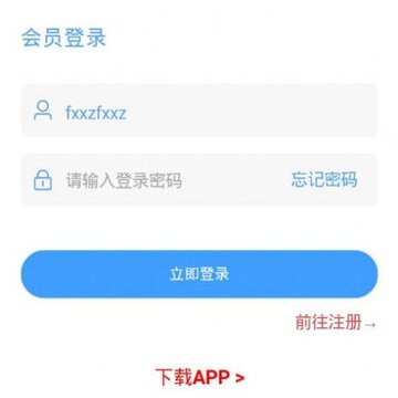 ��δ��