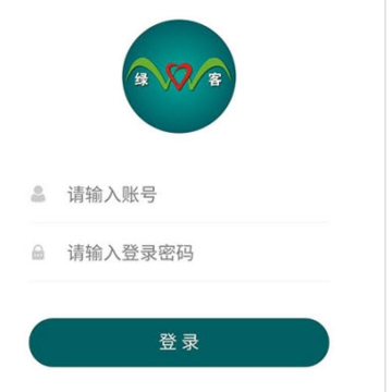 绿客骑手端 绿客骑手端