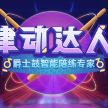 �ɶ�����app