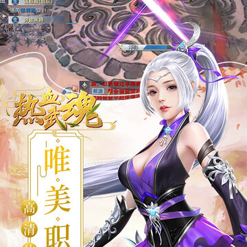 ��Ѫ����ƽ��