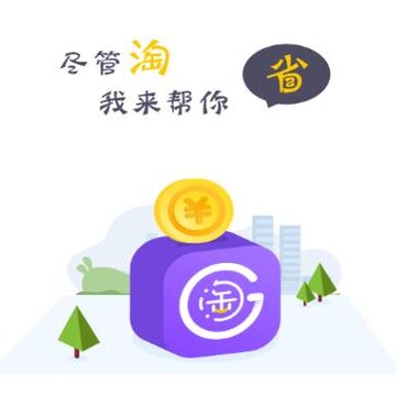 ����app(�罻����)