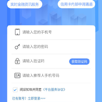 ��������app