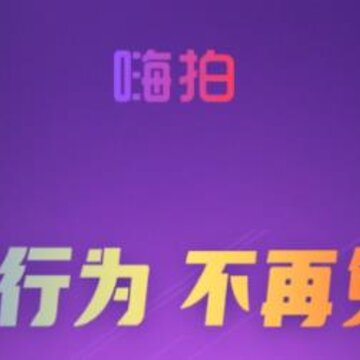 ���Ĺ�app