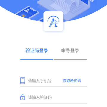 爱美蒂亚OA 爱美蒂亚OA