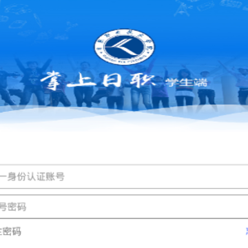 ������ְѧ����app