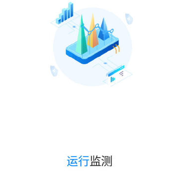 �ǻ۹�·app