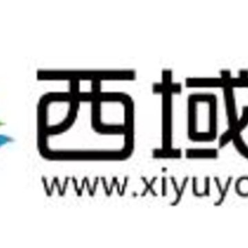 西域游app 西域游app