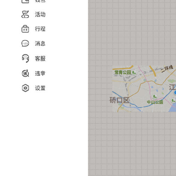 ���ͳ���app