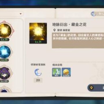 ԭ��ƽ����ο��ٻ�ȡ��� ƽ������ˢָ��