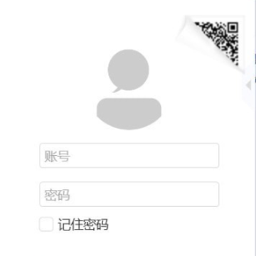 可访话题社区 可访话题社区