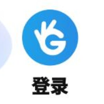 趣工app(工程管理) 趣工app(工程管理)