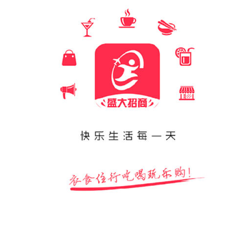 阎良同城 阎良同城