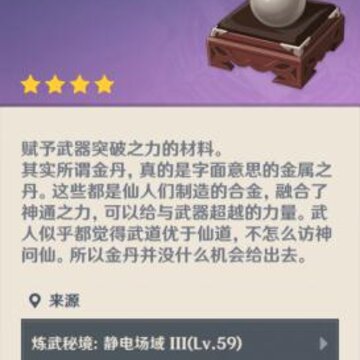 ԭ������ͻ�Ʋ�����ô��ȡ ����ͻ�Ʋ��ϻ�ȡ����