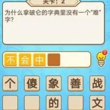 ���ϴ���app