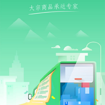 ������˾��app