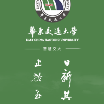 �ǻ۽���app