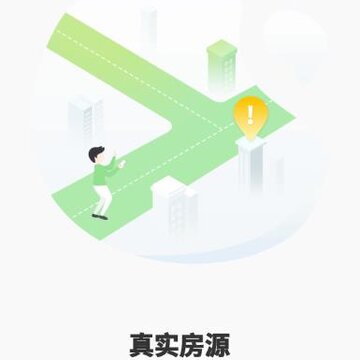 出房通app(房产销售) 出房通app(房产销售)