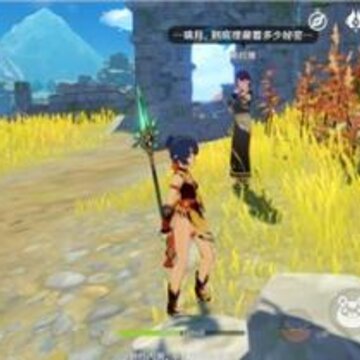 原神宝藏归离世界任务怎么做 宝藏归离任务流程 原神宝藏归离世界任务怎么做 宝藏归离任务流程